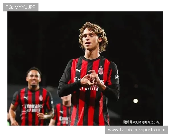 AC米兰青训传球课：小将学会在狭小空间快速出球