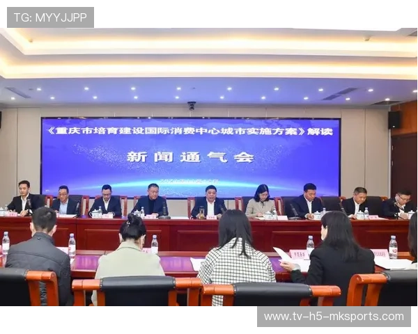 体育新闻中心权威解读专题上线，体育新闻网址大全