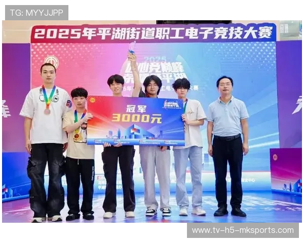 电竞项目参与传统体育节打造融合盛会，电竞文化节策划案